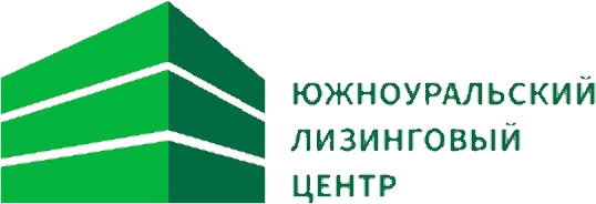 Южноуральский лизинговый центр